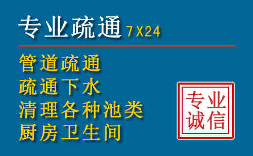 焦作搬家公司提示：夏季高温季节长途搬家的6大常识